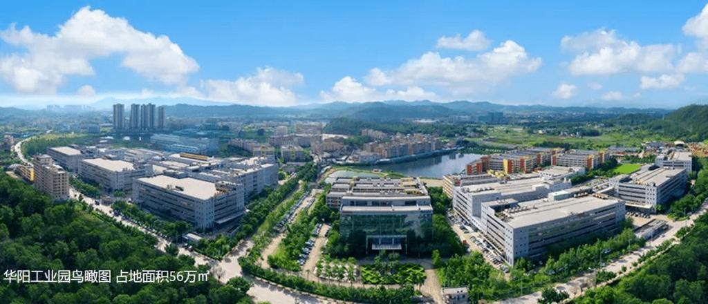 美利信科技获评重庆市智能工厂